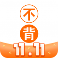 不背单词最新版