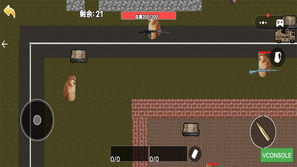 荒野生存之子
