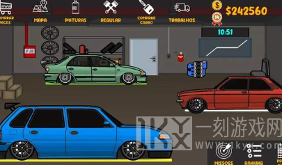 街头赛车技师
