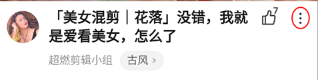 搜狐视频免费版