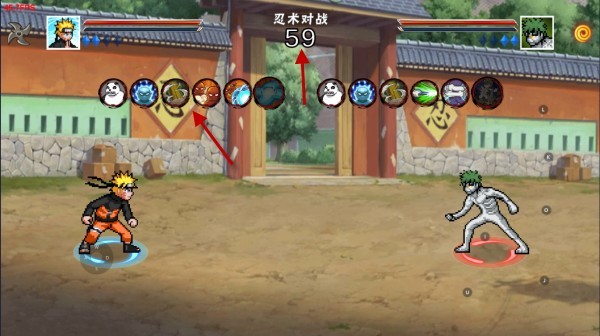 像素火影次时代版