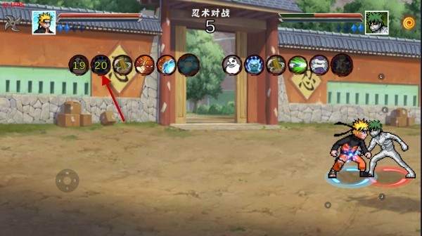 像素火影次时代版