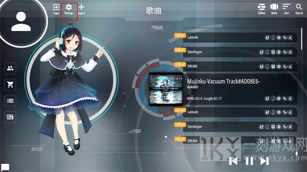 马老弟
