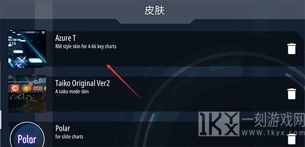 马老弟