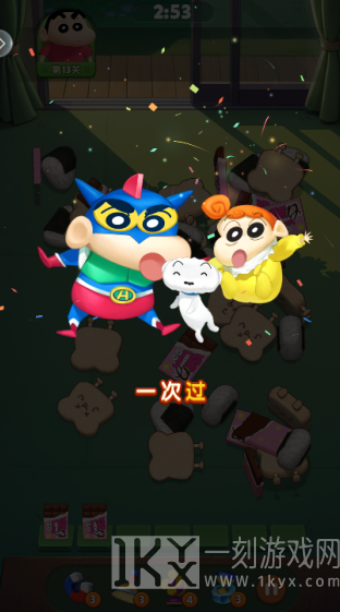 匹配大师蜡笔小新