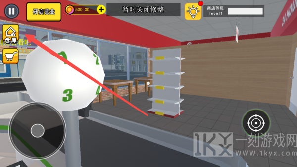 拆卡大挑战