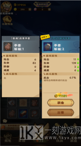 宠物基地最新版