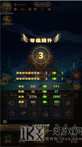 宠物基地最新版
