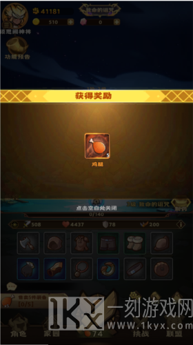 宠物基地最新版
