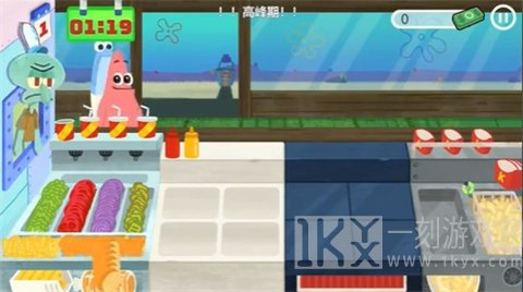 蟹堡王传奇