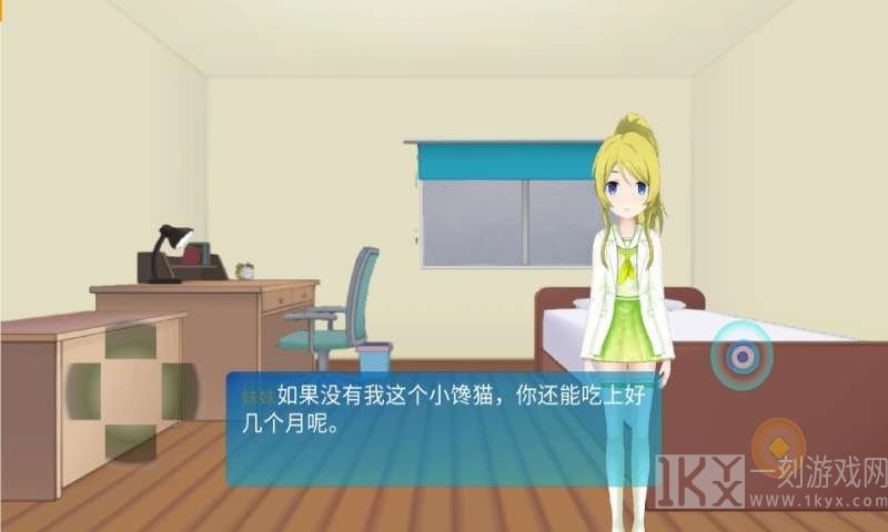 被遗忘的星球安卓版