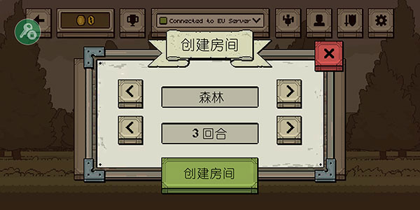 该死的混蛋2024
