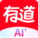 网易有道词典app