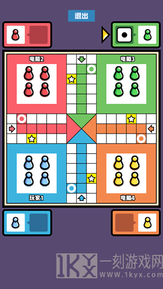 双人竞技场最新版