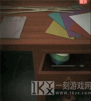纸嫁衣手游