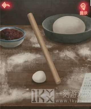 纸嫁衣手游