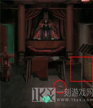 纸嫁衣手游