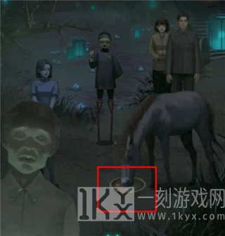 纸嫁衣手游