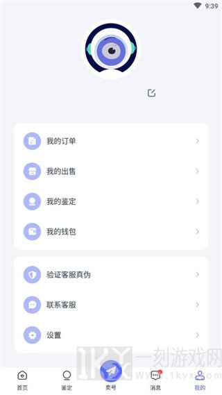 氪金兽app