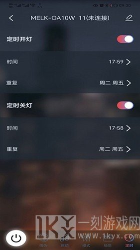 宝莲灯pro最新版