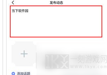 冥想星球app