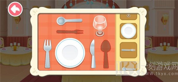 奇妙世界美食最新版