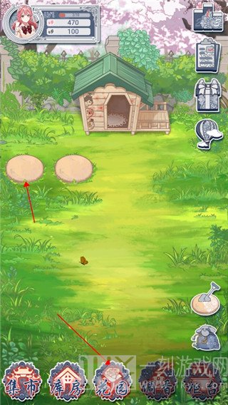 花与香水与猫最新版
