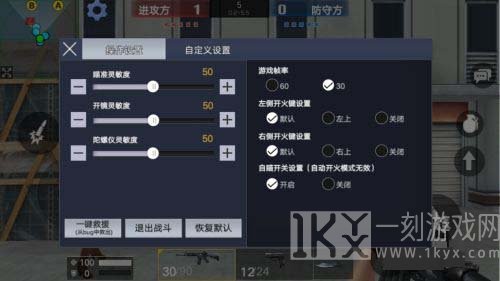全民枪神边境王者最新版
