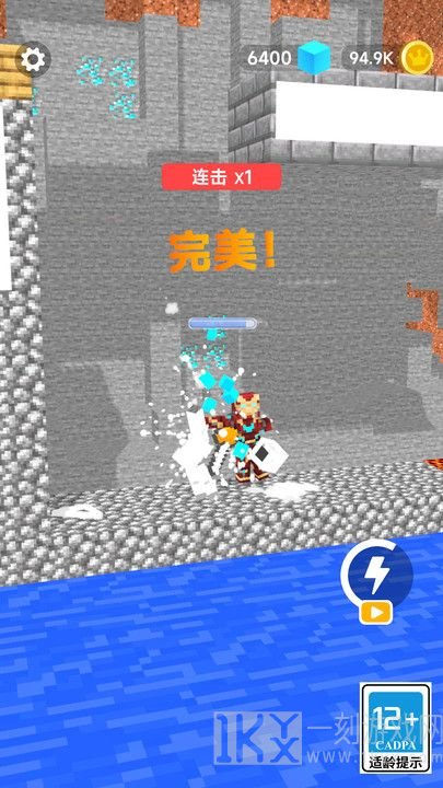 危机之城