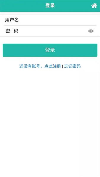 智康云影