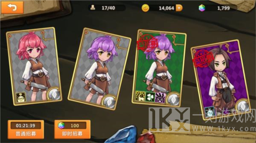 超冒险小镇物语最新版