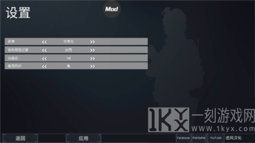 FGB特种作战