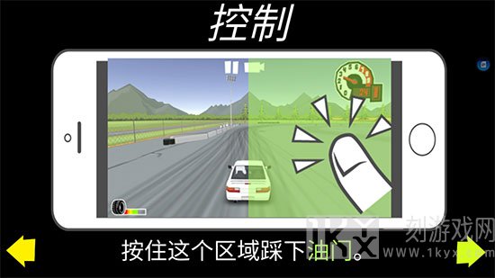 fr传奇无限金币版最新版