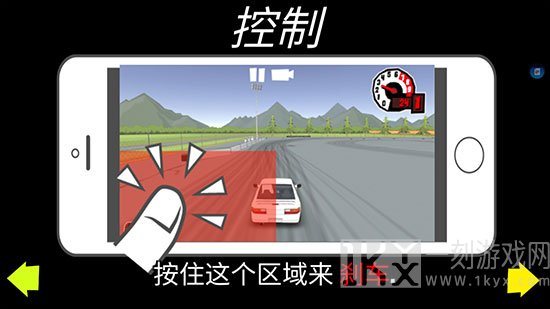 fr传奇无限金币版最新版