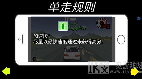fr传奇无限金币版最新版