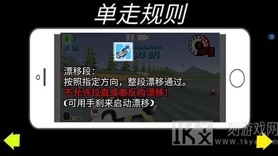 fr传奇无限金币版最新版