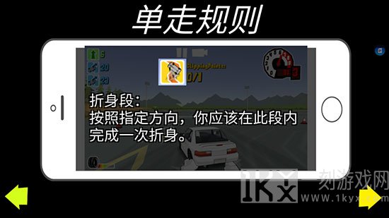 fr传奇无限金币版最新版