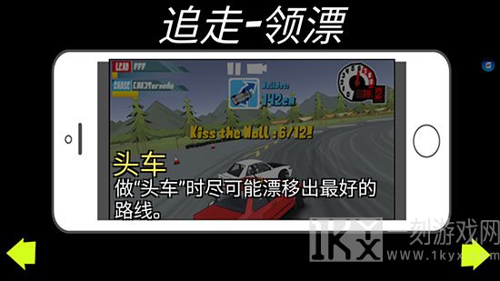 fr传奇无限金币版最新版