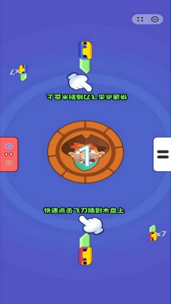 同桌大作站