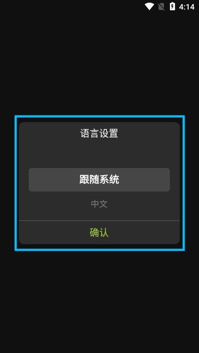 象鼻子耳机