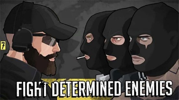 塞拉七号最新版