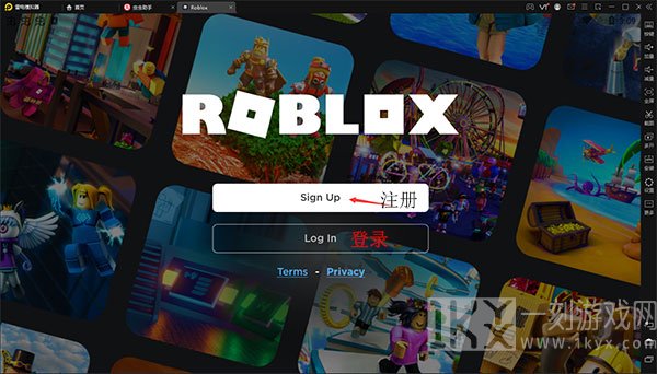 roblox手机版