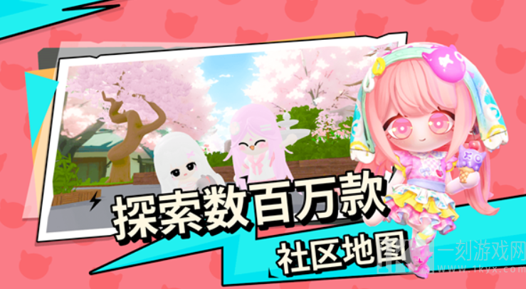 bud手游