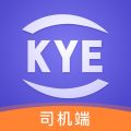 跨越运力司机版
