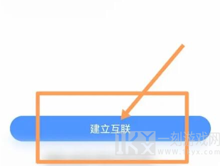一汽奥迪app