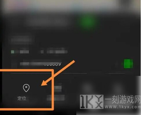 一汽奥迪app