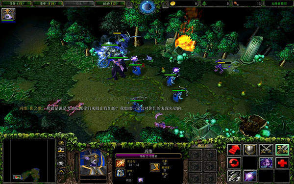 冰封王座3单机版