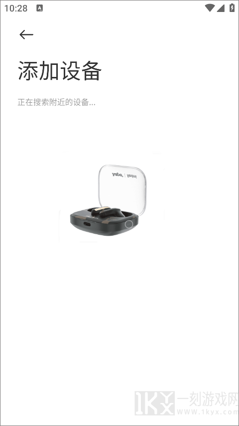 小米耳机app