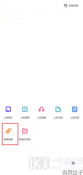 115生活最新版