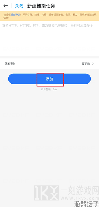 115生活最新版